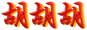 logo SAMBALTOGEL